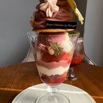 コーヒーとパフェのお店 Kurocafe - 