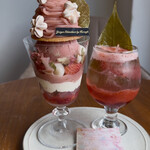 コーヒーとパフェのお店 Kurocafe - 