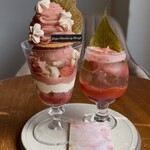 コーヒーとパフェのお店 Kurocafe - 