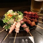 鳥幸 - 