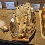 Truffle BAKERY Karuizawa Ten