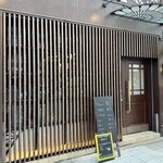 グリル 小松屋 - 