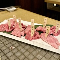 みやび 六本木店 - 