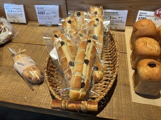 Truffle BAKERY Karuizawa Ten