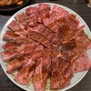 焼肉広場ドラゴン