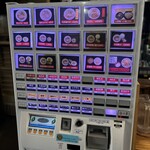 中華そば 九兵衛 - 