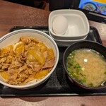 吉野家 - 料理写真: