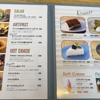 THE WHARF HOUSE YAMASHITA KOEN - 
