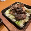 宮崎料理 万作