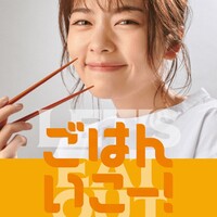 マルオン - 