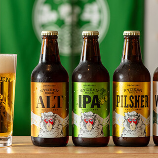 珍しいクラフトビール「ライディーンビール」を4種類ご用意◎