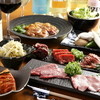 肉家 串八 - 料理写真: