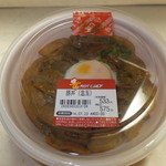 セイコーマート - 自家製　豚丼（温玉）　５７５円　【　２０１４年７月　】