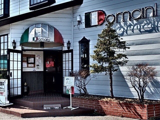 √100以上 栃木 駅 南口 627170栃木駅南口 とりせん