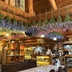 まるたんぼう - 