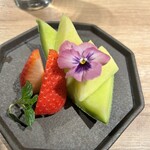 The INNOCENT CARVERY - 