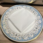 The INNOCENT CARVERY - 