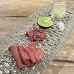 The INNOCENT CARVERY - 