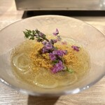 The INNOCENT CARVERY - 