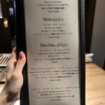 The INNOCENT CARVERY - 