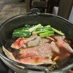 The INNOCENT CARVERY - 