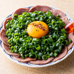 ボンサイ - 