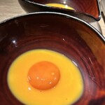 The INNOCENT CARVERY - 