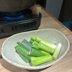 The INNOCENT CARVERY - 