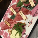 和牛やきにく 満開 - 