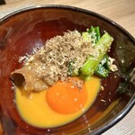 The INNOCENT CARVERY - 