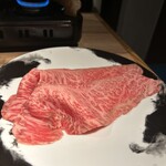 The INNOCENT CARVERY - 