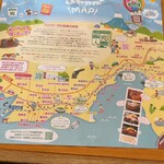 さわやか - 紙ランチョンマット2