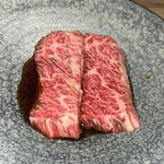 The INNOCENT CARVERY - 