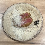 The INNOCENT CARVERY - 