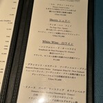 The INNOCENT CARVERY - 