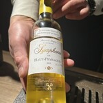 The INNOCENT CARVERY - 