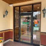 さわやか 掛川インター店 - 入口