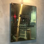 The INNOCENT CARVERY - 