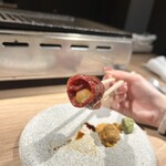 The INNOCENT CARVERY - 