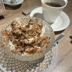 The INNOCENT CARVERY - 