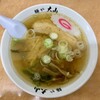 青竹手打ちラーメン 麺や 大山