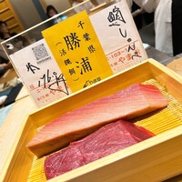 鮨 しゅんぺい - 