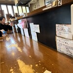 ラーメン荘 歴史を刻め - 