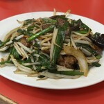 ニューピリカ 華 - 