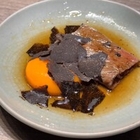 USHIGORO S. GINZA - 