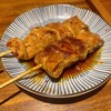 串焼家 夢丸 相武台前