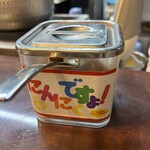 こいけのいえけい - 