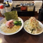 こいけのいえけい - 