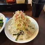 こいけのいえけい - 