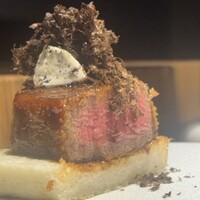 USHIGORO S. GINZA - 